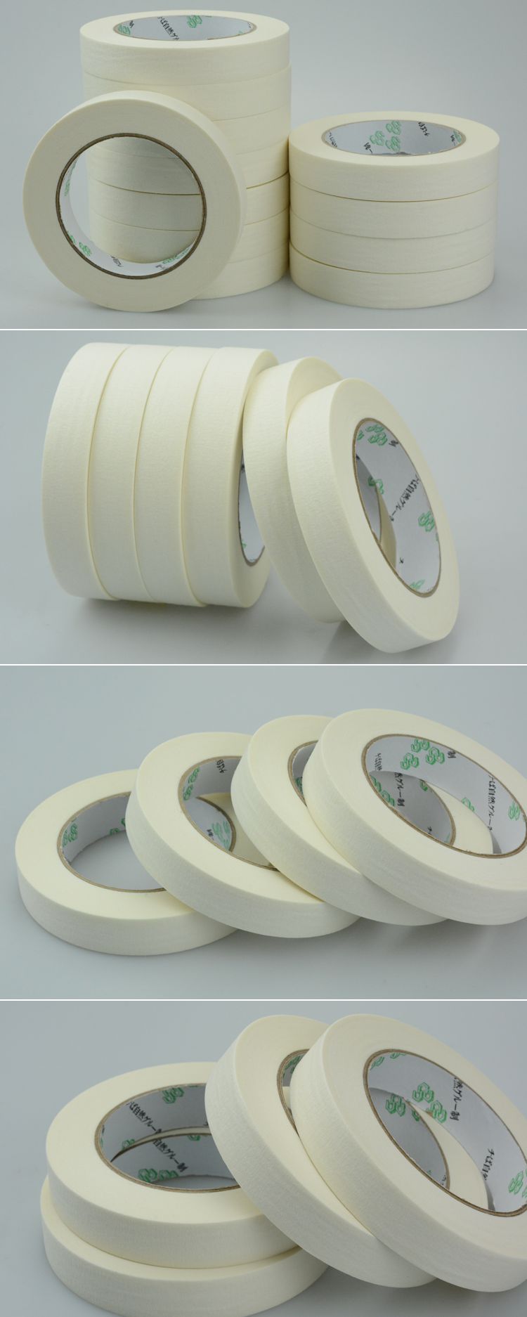 定制美纹胶胶带25mm 喷涂遮蔽耐高温高粘低粘性美工皱纹纸胶 耐高温