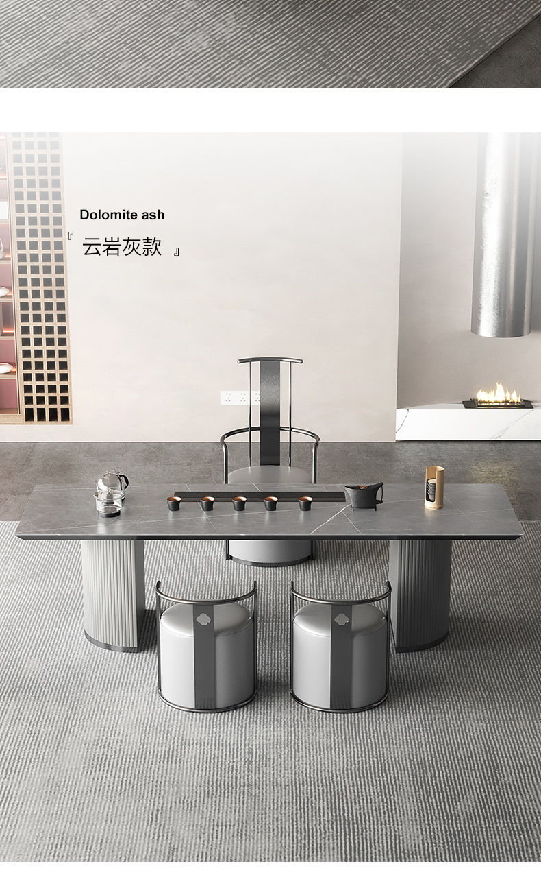 2022新款轻奢意式岩板别墅家用茶台椅组合简约现代办公室极简茶桌茶具