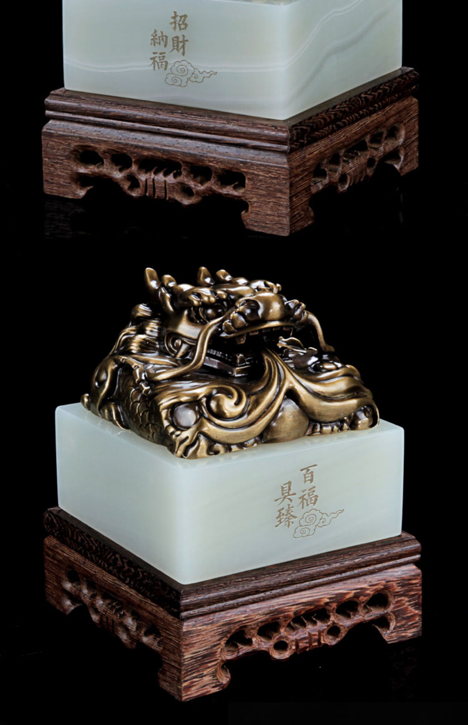 纯章玉玺大印新店开业礼品商务定制送上司办公室酒店前台书房摆件送