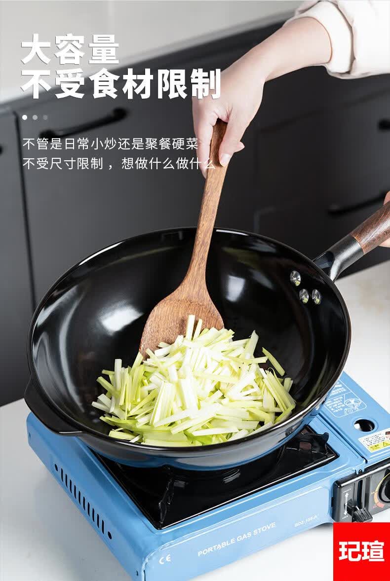 小米mi生态米家通用陶瓷锅炒锅景德镇家用陶瓷炒锅无涂层不粘中式炒菜
