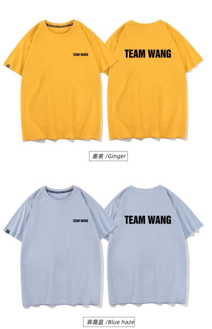 滕讯体育nbafearofgodfog新款王嘉尔同款teamwang短袖t恤男22新款黑s