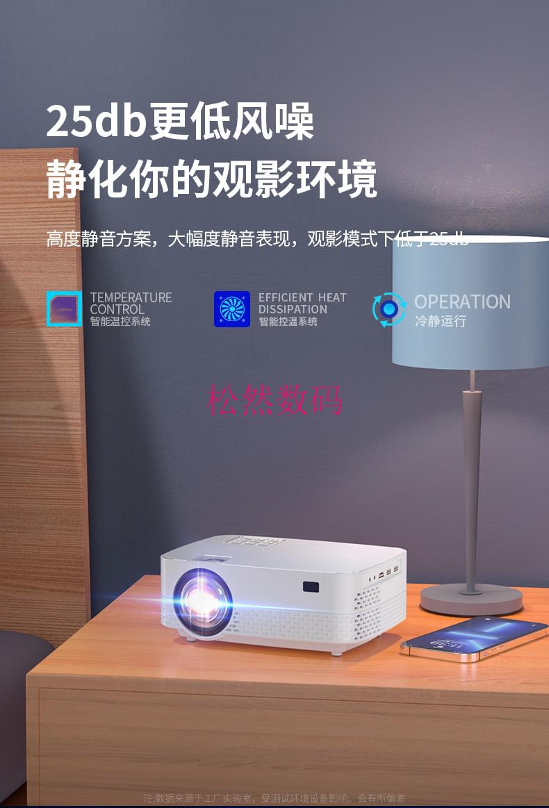 huawei 华为通用卧室投影机无需幕布投影仪4k超高清家用投墙小型激光