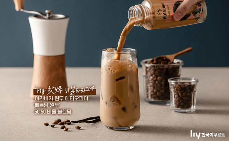 咖啡香草拿铁冷萃美式黑咖啡饮料瓶装 jin 金色1瓶【图片 价格 品牌