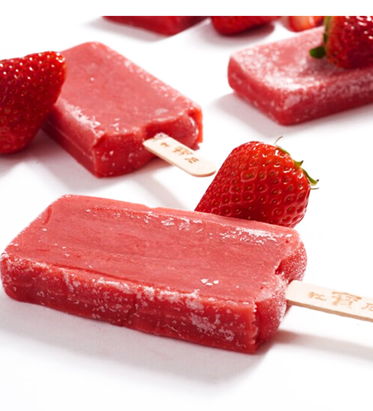 5支 东北大板红宝石草莓味雪糕 冰棒冰激凌 水果冰淇淋冷饮87g 草莓味