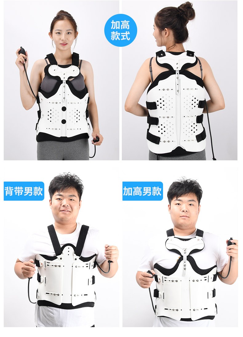 胸腰椎固定支具压缩性护腰腰椎术后支架脊椎胸椎护具脊柱标准背带款