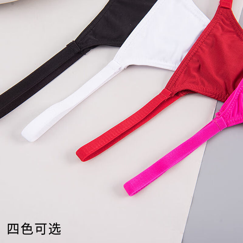 丁字裤女一根线丁字裤勒裤阴2件装低腰性感女士丁字裤高弹力牛奶丝