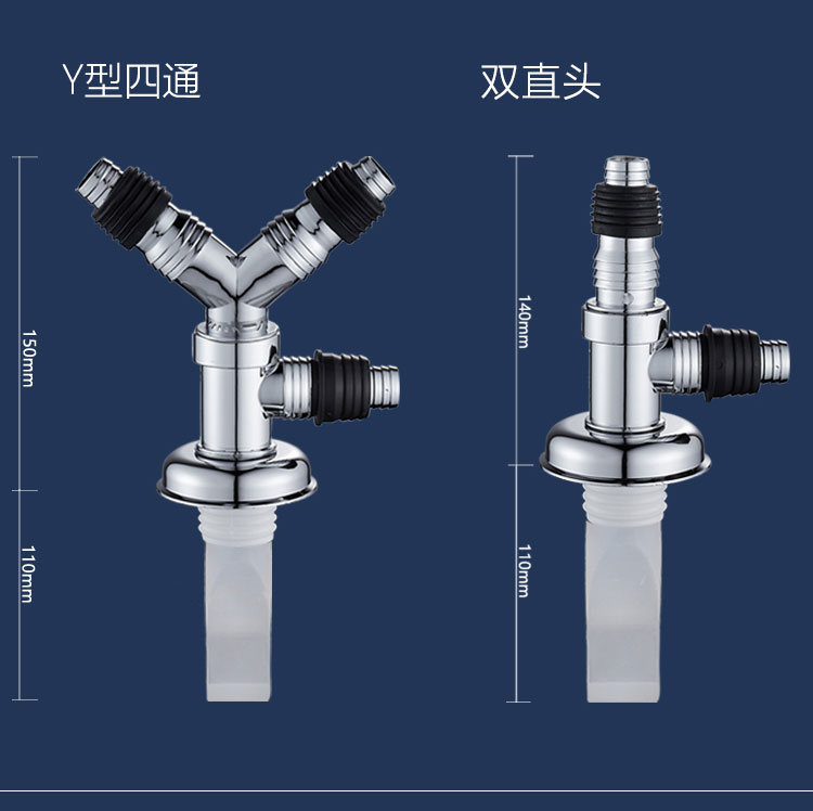 洗衣机地漏接头多功能排水管防溢下水直通二合一三通定制 f型双弯头