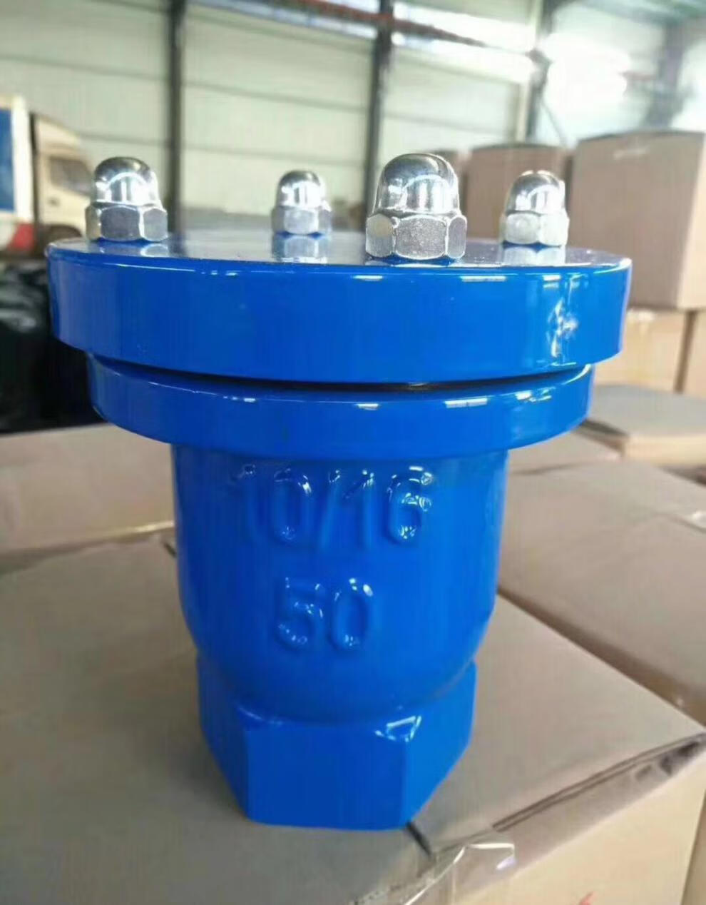 定制快排阀全套一体qb1单口快速排气阀微量自动放气一体阀丝扣排气