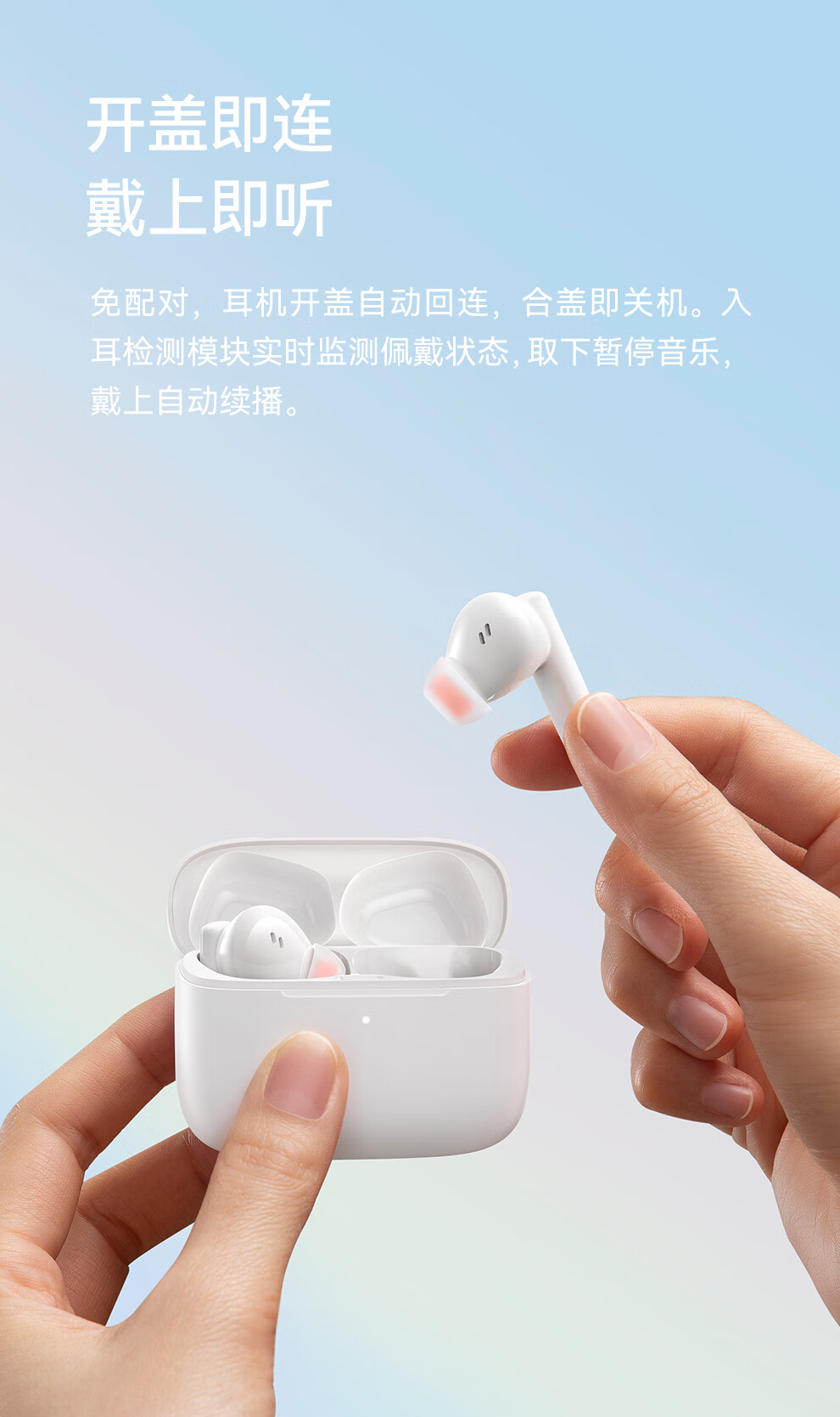 倍思耳机baseus/倍思 m2蓝牙耳机低主动降噪定位长续航入耳式运动耳机