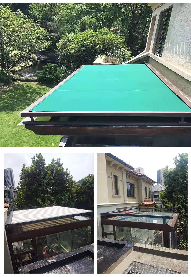 紫叶电动天幕伸缩遮阳棚户外顶棚阳光房玻璃房隔热防晒铝合金雨棚 宽2