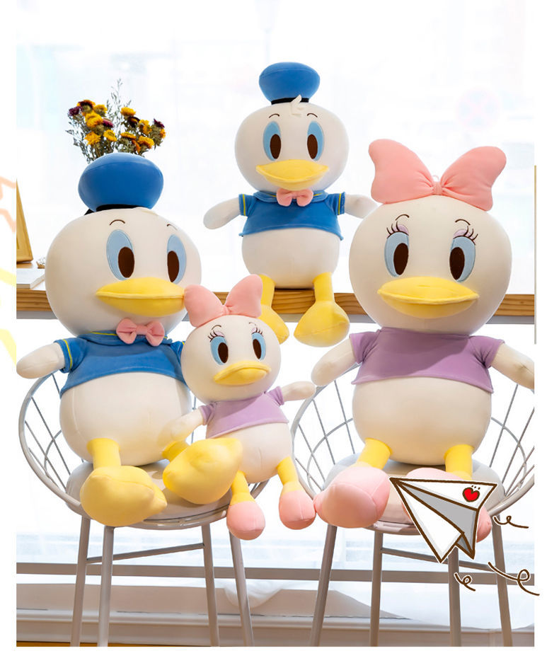 可爱唐老鸭迪士尼毛绒玩具公仔儿童玩偶女生床上陪睡抱枕生日礼物生日