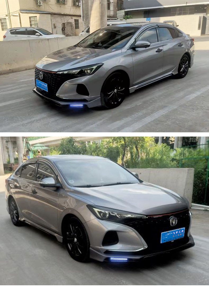 适用于逸动plus前铲21款长安逸动plus蓝鲸版装饰 汽车用品改装前铲