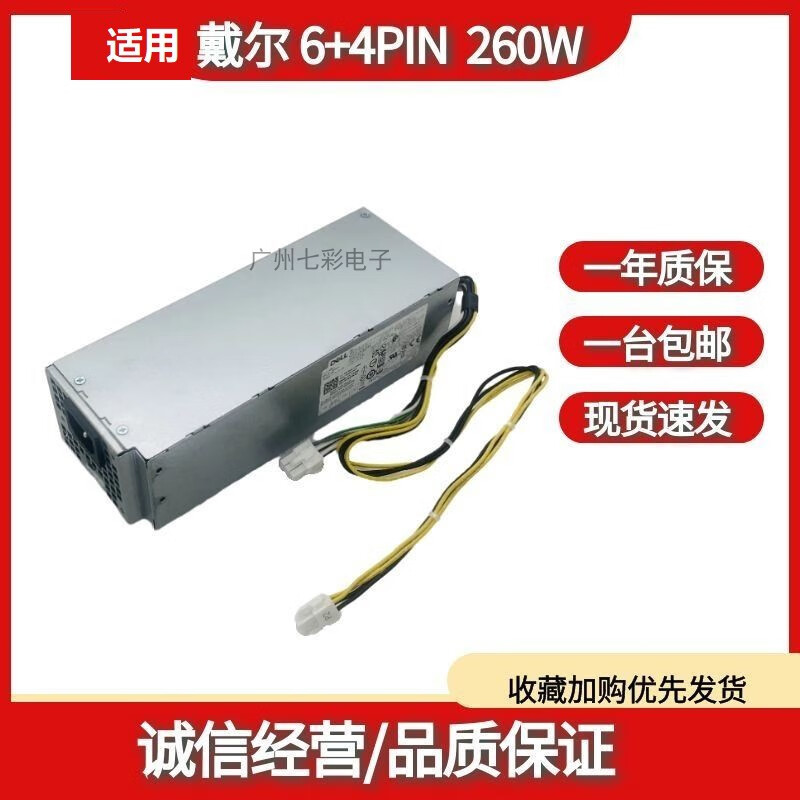 1f679b4ddfc7620a.jpg
