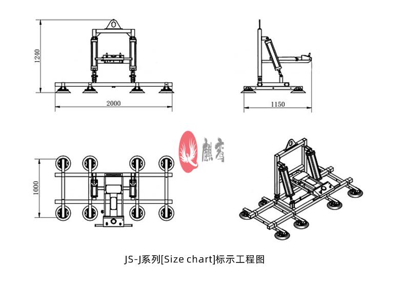 激光切割上料机电动吸盘吊具真空吸吊机气动钢板石材起重搬运设备插电