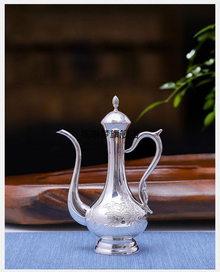 银壶酒壶纯手工银酒壶纯银999白酒壶分酒器家用小酒壶银酒具套装银器