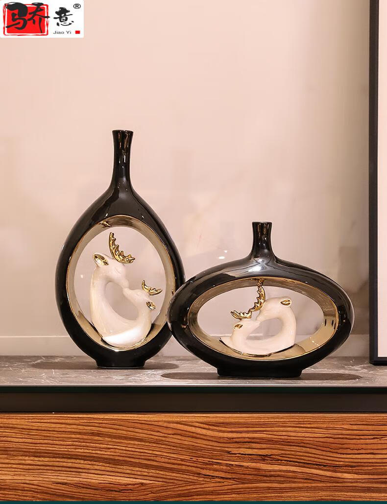 骄意轻奢现代北欧轻奢电视柜摆件创意家居装饰品欧式客厅酒柜玄关陶瓷