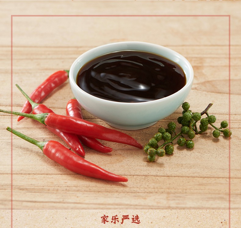 家乐台式卤肉汁三杯鸡汁潮汕卤水汁卤肉卤菜卤鸡鸭爪脖卤料调味汁家用