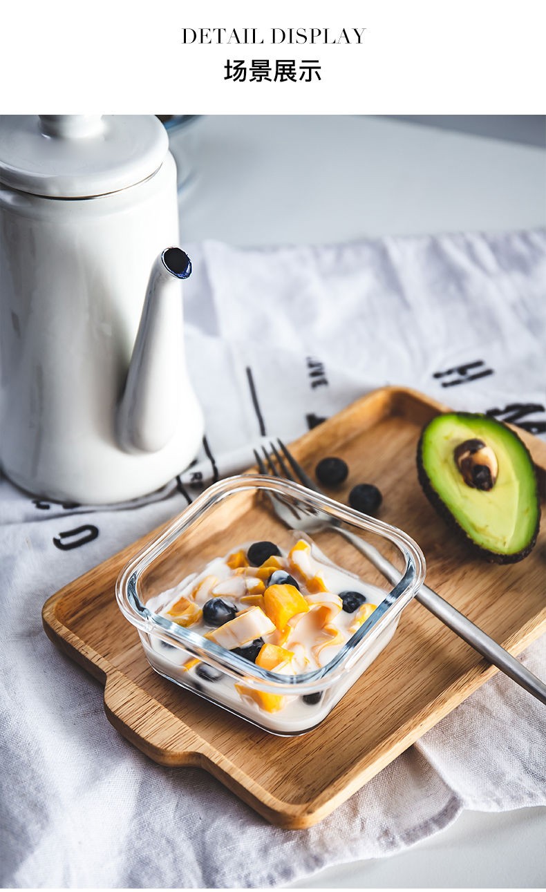 耐热400度耐热玻璃碗宝宝辅食专用蒸糕蒸蛋碗饭碗汤碗泡面碗方款中号