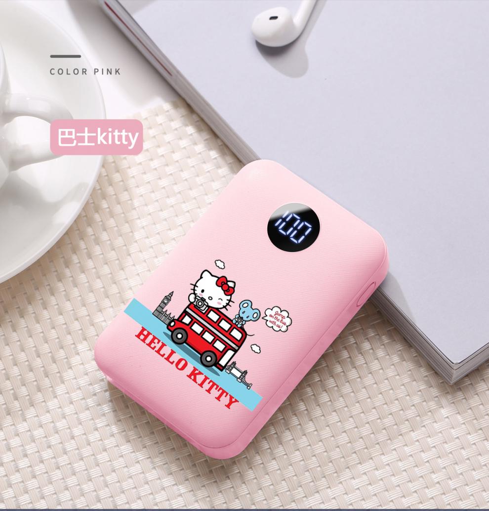 充电宝女生可爱 快充大容量充电宝卡通超萌hellokitty可爱20000毫安