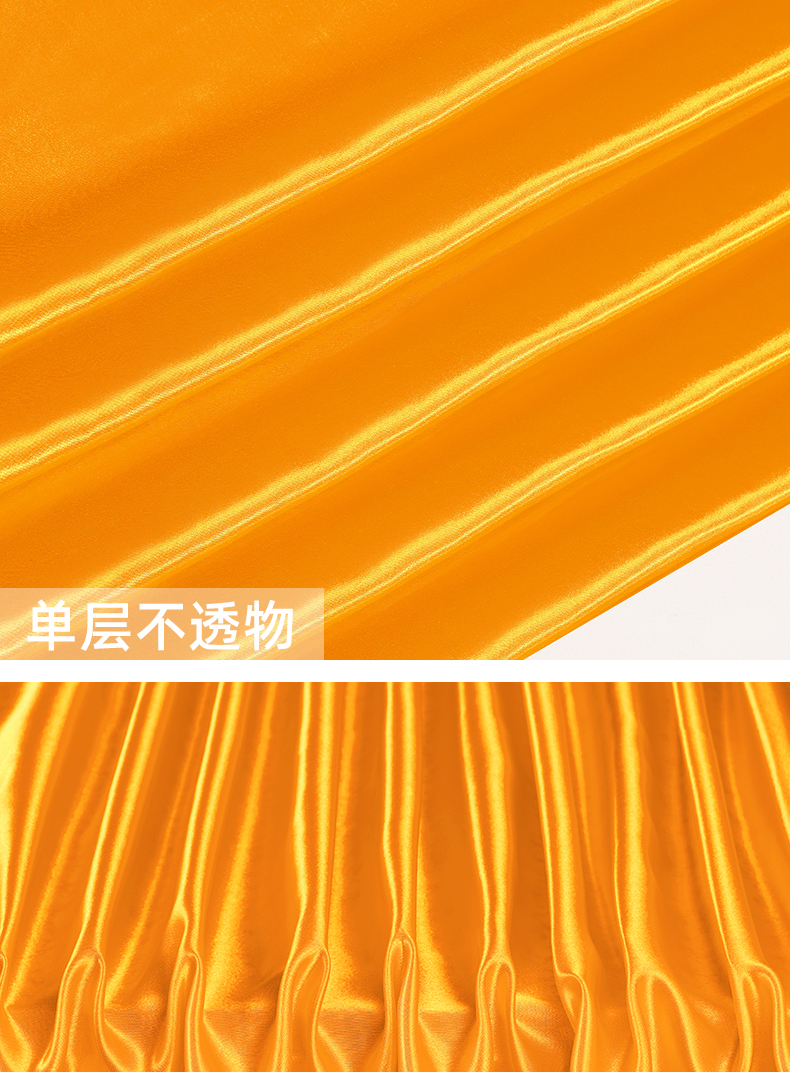 佛教用黄布佛布金黄色绸缎布料礼盒内衬里布装饰供奉佛教桌布盖佛像