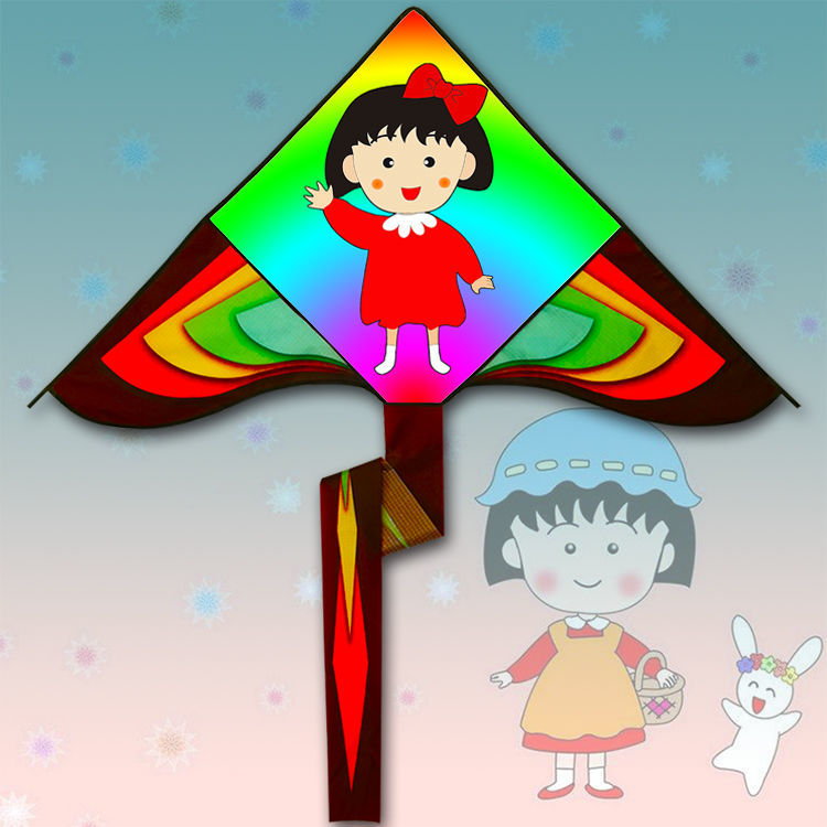 小丸子风筝儿童风筝卡通风筝动漫风筝樱桃小丸子风筝儿童动画片风筝 l