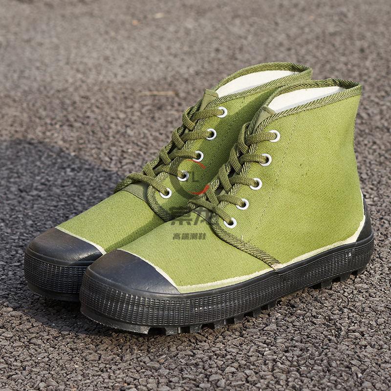 农田鞋劳动干活鞋解放鞋男女户外胶鞋农田鞋耐磨作训鞋劳保民工工作鞋