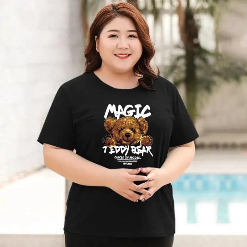 璟道新品胸大的胖女人适合穿的衣服加肥大码女人胖mm妹妹胖女装宽松遮