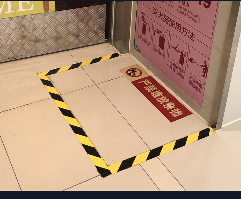 黄黑警示胶带反光膜红白反光反光膜黄黑款宽30cm46m