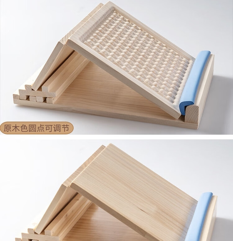 拉筋板实木男斜踏板美体木质凳特价折叠理疗立式美体原木无漆款小方格