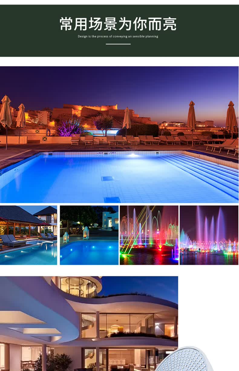 木可西led嵌入式泳池灯户外水景灯喷泉灯七彩变色水下灯12v防水景观