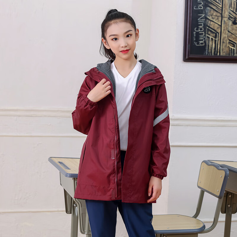 哥洛狄校服冲锋衣冬季三合一外套加绒加厚中小学生班服户外冲锋衣二