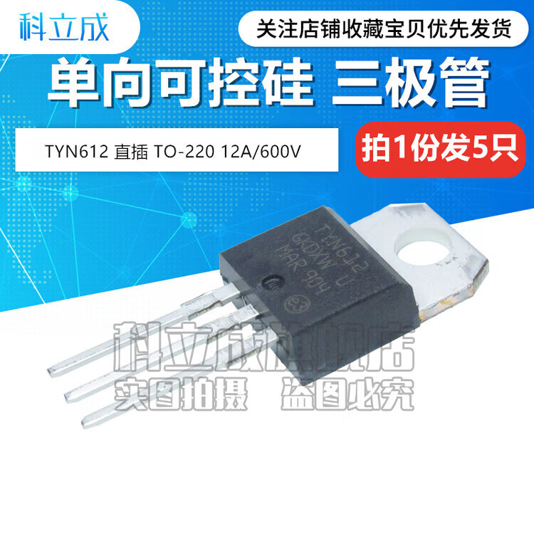 522d2f805ffe17d3.jpg