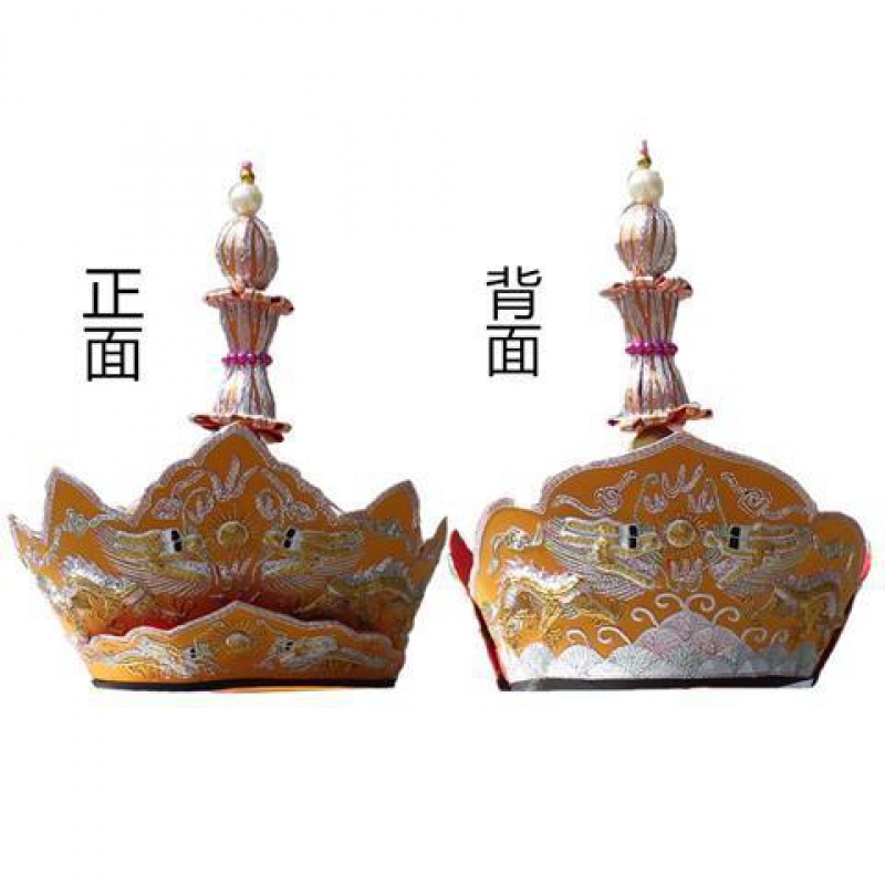 佛教用品法器佛具僧服僧衣方丈法师佛事帽法帽全手工绣毗卢帽黄色双龙