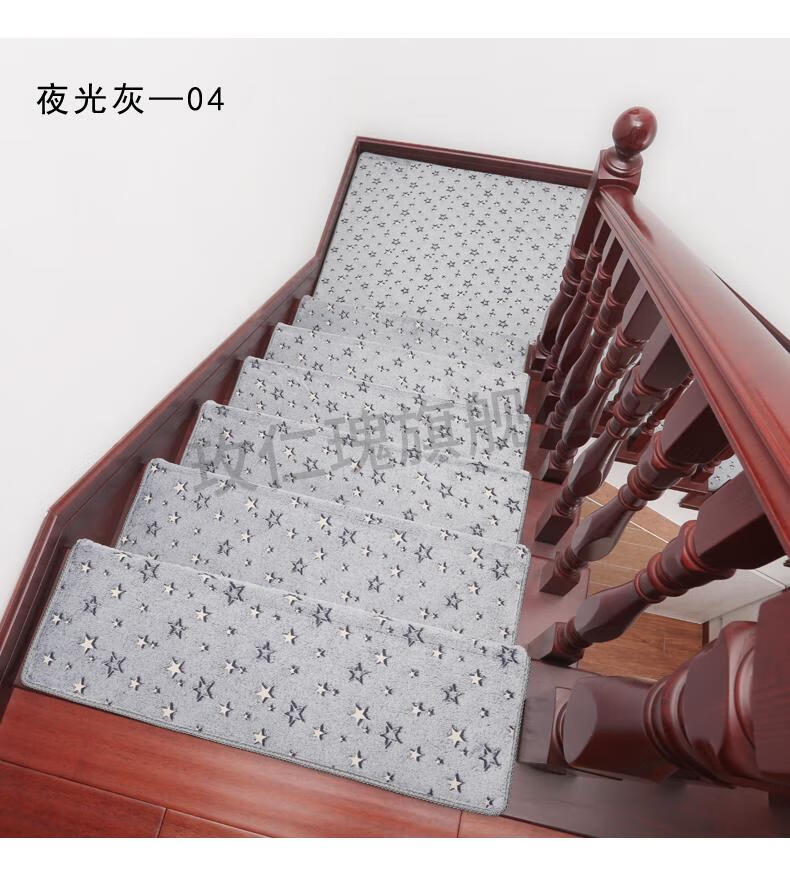 2022大理石楼梯防滑垫加厚简约实木楼梯踏步垫免胶自吸家用定制脚踏垫