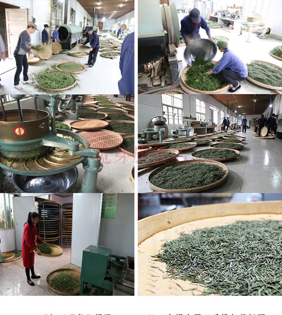 宁都馆江西特产小布岩茶新茶叶一级绿茶春茶赣州茗茶特贡级毛尖50g