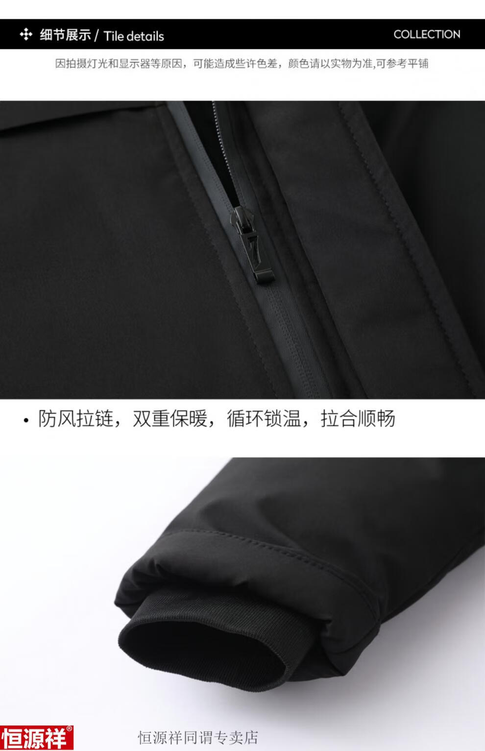 b351adf0c1aa7b0e.jpg