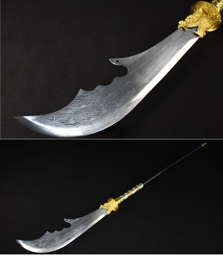 关羽龙泉市青龙偃月刀表演春秋刀关羽关刀关公大刀武术器械未开刃 蚀