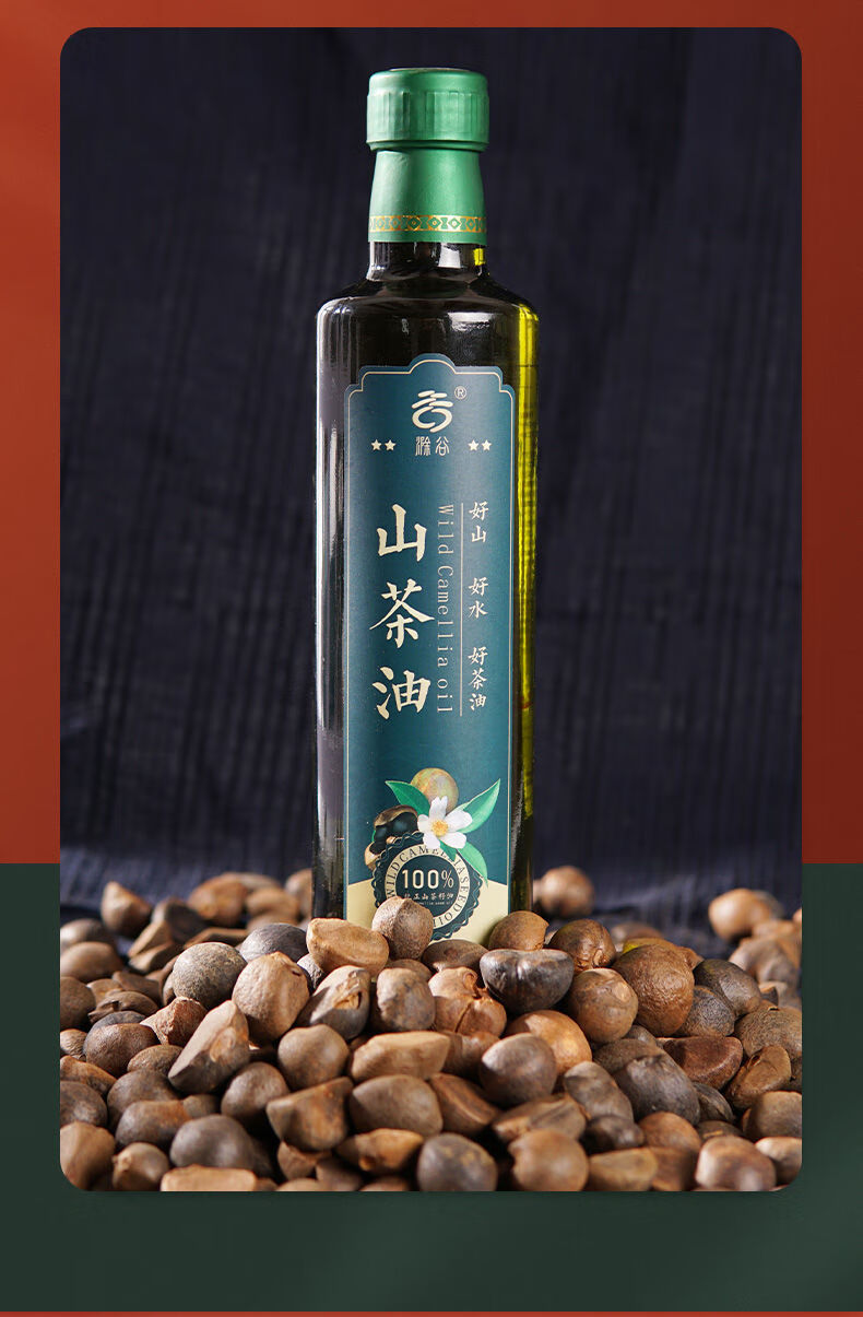尖货山茶油冷榨正宗天然茶树油山茶籽油尖货100ml瓶冷榨山茶籽油
