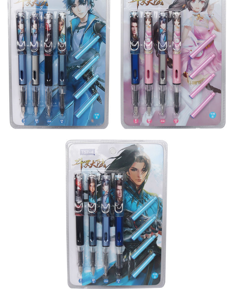 斗罗大陆套装钢笔学生唐三正姿钢笔三年级小学生专用换墨囊练字四支