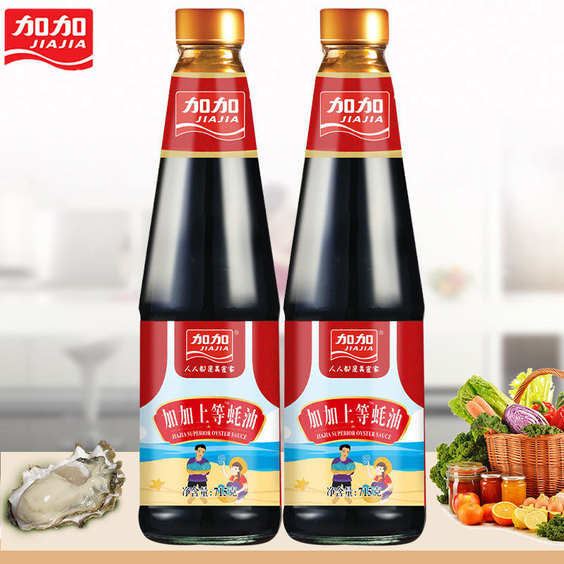 加加上等蚝油715g烧烤调料家用炒菜蚝油火锅耗油 蚝油 红烧老抽/共2瓶