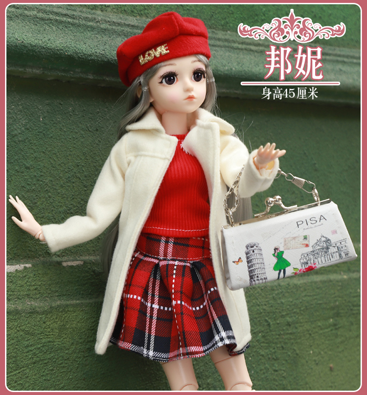 品牌官方旗舰新款大号芭洋娃娃时装美发比换装公主女孩玩具仿真玩偶