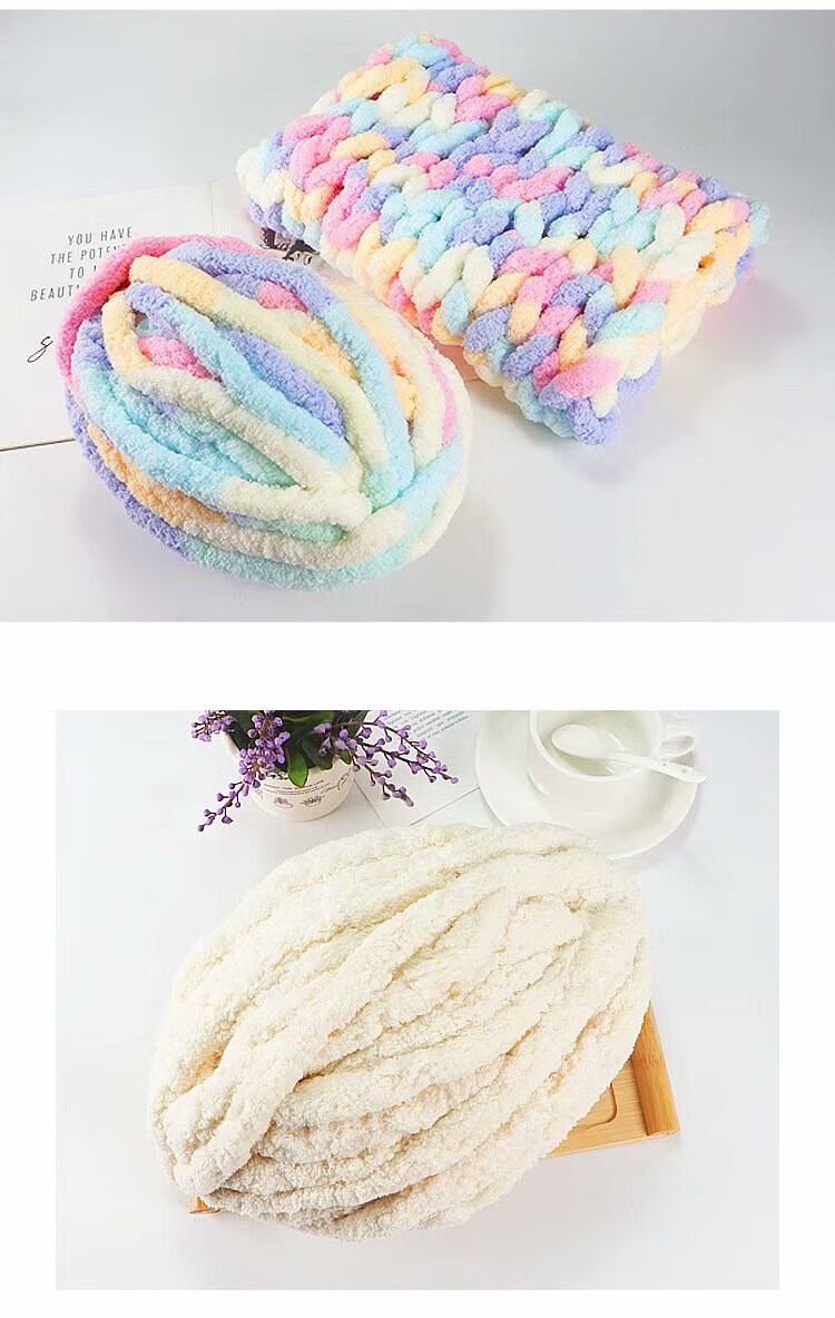 猫尾巴特粗冰条线手指织围巾diy编织材料包超粗毛线团送女友男友 肤