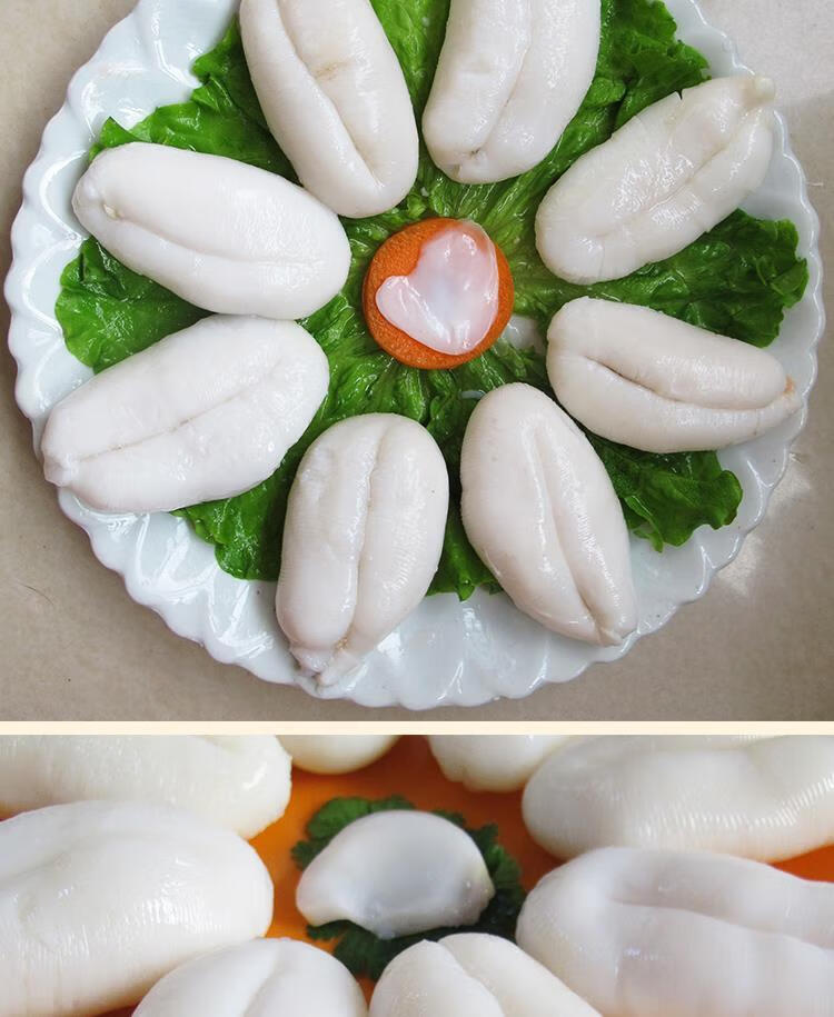 特大乌鱼蛋乌鱼蛋汤墨鱼蛋海鲜美味养生佳品500g500g