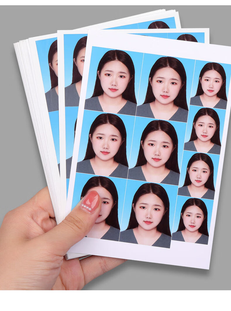 天高背胶相纸a4背胶彩喷纸6寸大头贴不干胶135g喷墨打印高光照片纸rca