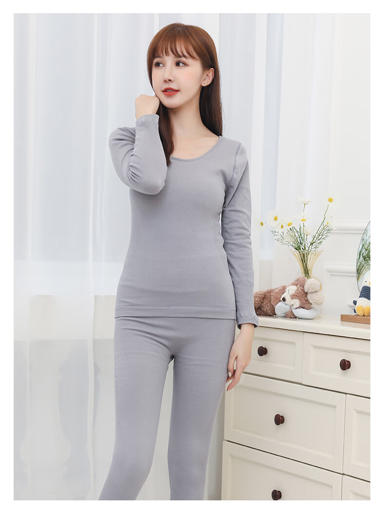 南极人内衣女士秋衣秋裤套装加厚加绒美体性感无痕打底衫女学生内穿