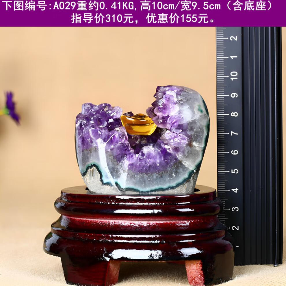 38fe8b828e42de8c.jpg
