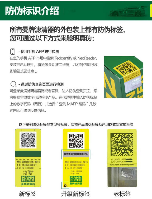 ad93333da79038e6.jpg