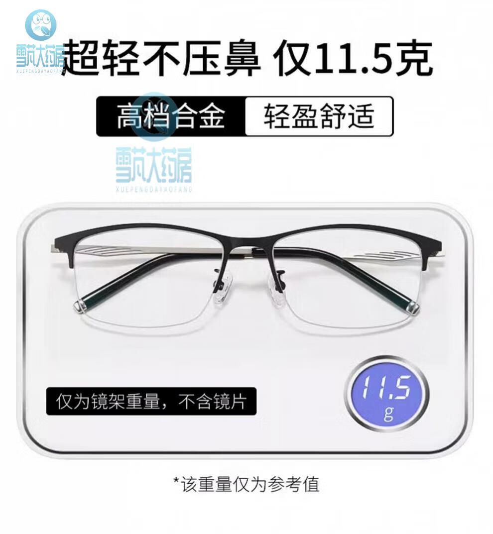ad93333da79038e6.jpg
