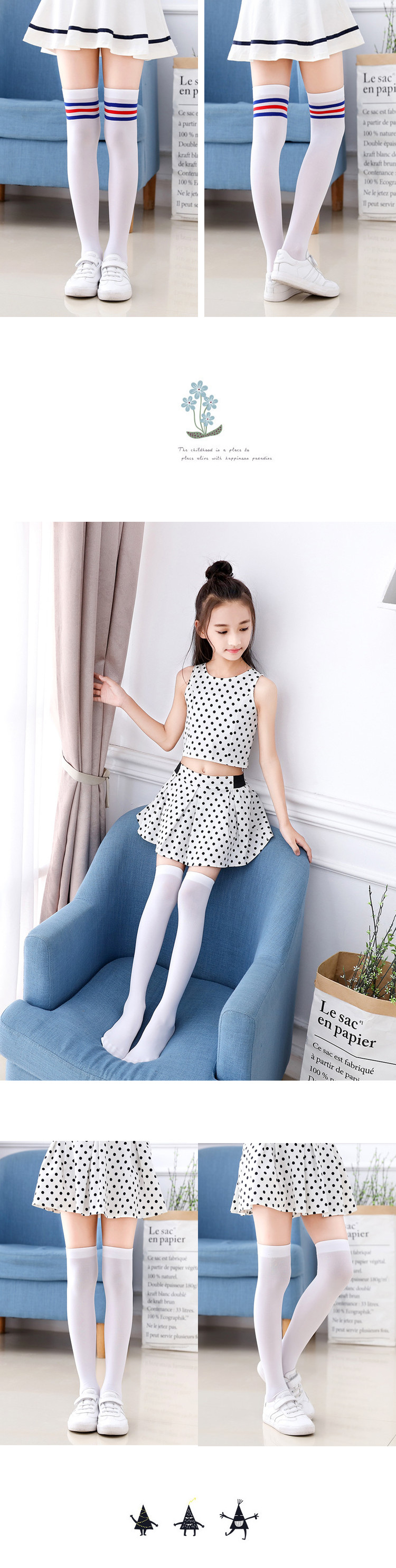 春夏薄款儿童中筒袜学生袜女童过膝袜长筒袜半截高筒白色袜子粉红色中