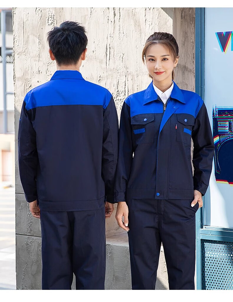 长袖工作服套装男工厂车间工人上衣定制春秋工装汽修服维修耐磨 下